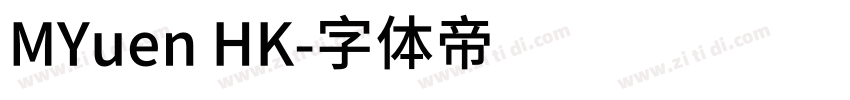 MYuen HK字体转换